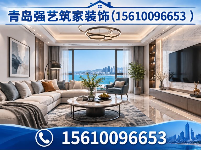 昂昂溪区青岛别墅装修展示图